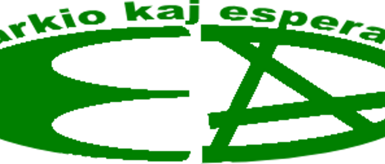 Danĝera kvartalo Danĝera kvartalo
